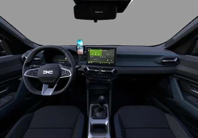 Angebotsdetails Dacia Duster Duster journey mild hybrid 96 kW (130 PS) 6-Gang Sandstone Metallic