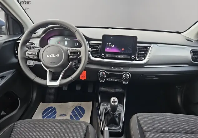 Angebotsdetails Kia Stonic Blau ((EU3) SMOKE BLUE)