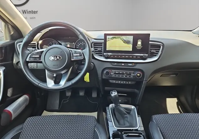 Angebotsdetails Kia XCeed 1,5 T-GDI Vision Kamera Beige ((L2B) COPPERSTONE MET.)
