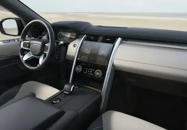 Angebotsdetails Land Rover Discovery auf Anfrage