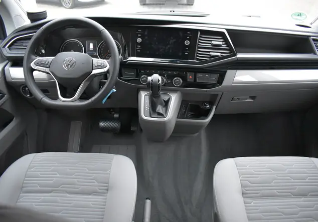 Angebotsdetails Volkswagen T6.1 Pure-Grey